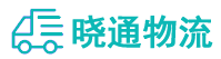 成都到丹巴县物流公司